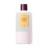 Shiseido Carmine Lotion 260mL Liquid (N) (x 1)