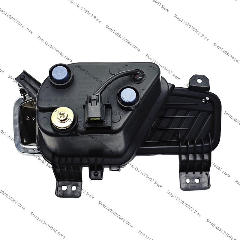 For Changan Hunter Plus Front Bumper Fog Lamp Daytime Running Light 4116010-BU401 4116020-BU401