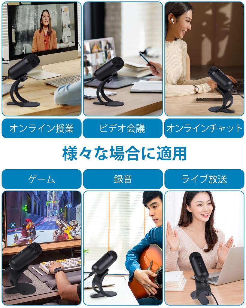 for Technological Zyrvox PC Microphone with USB High Plug and Omnidirectional Sound Wired for and Voice Japanese Instruction Manual Included "New