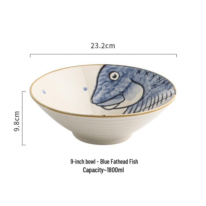 Японская керамическая миска для рамена Abay