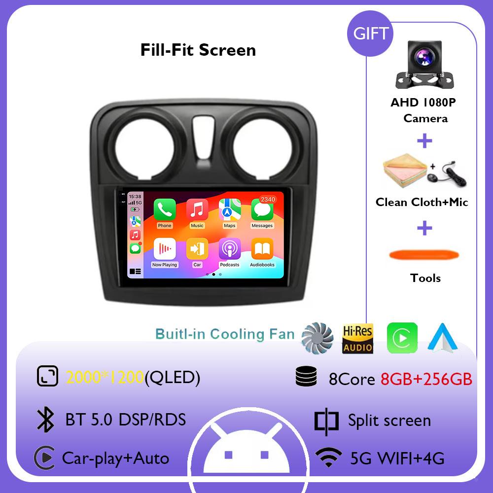 Android 14 Car Radio for Renault Logan 2 2012 - 2019 Sandero 2 2014 - 2019 Multimedia Navigation Carplay Auto Head Unit NO 2 Din