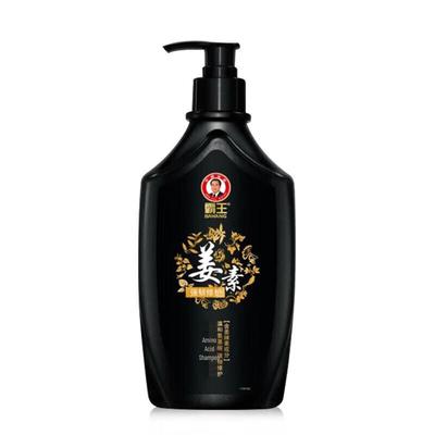 Şampoane şi balsamuri pentru păr