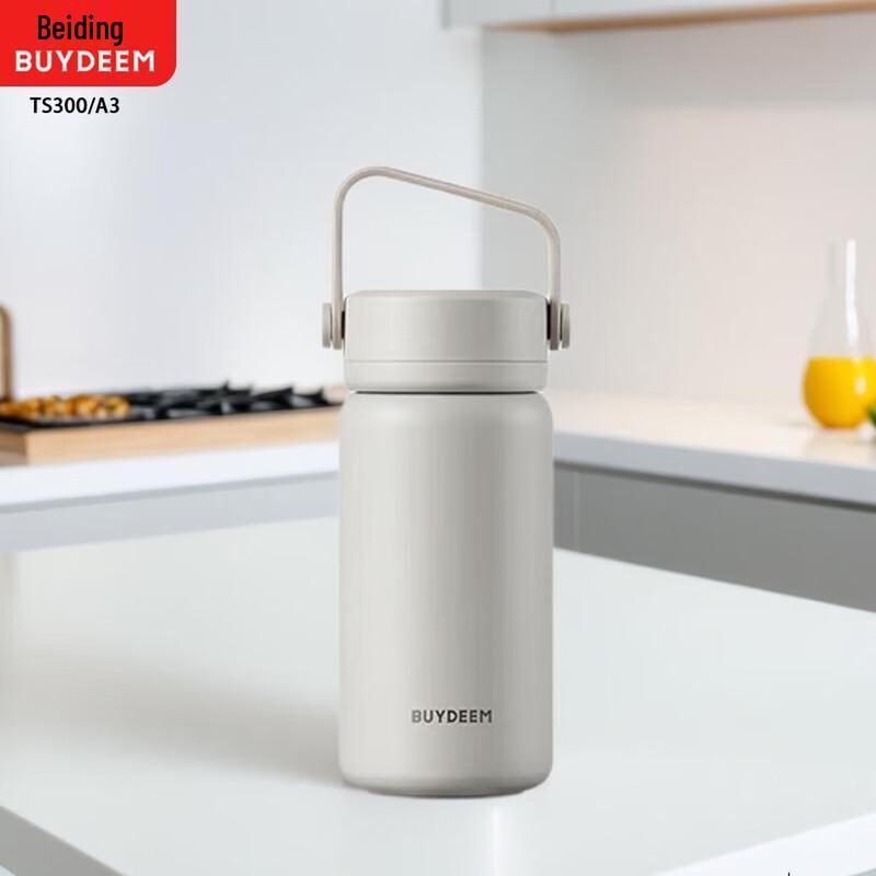 Buydeem Tea Infuser Insulated Mug
