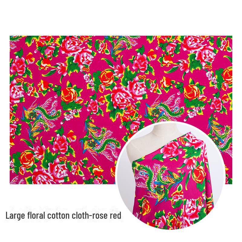 

Північно-східний півонія фенікс етнічна чиста бавовна твіл тканина рожевий червоний колір