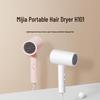 Xiaomi Foldable Negative Ion Hair Dryer H101