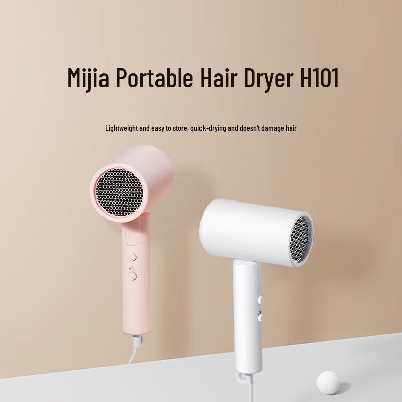 Xiaomi Foldable Negative Ion Hair Dryer H101