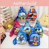 Duck Donald Cartoon Pattern Kids Single Shoulder Crossbody Chest Bag
