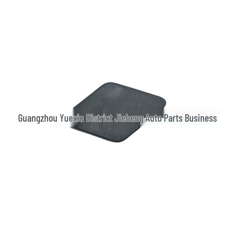 Rear Bumper Towing Cover for Volvo C30 (2010-)