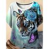 3D Printed Women's Round Neck Tiger Pattern T-shirt Multifunctional Summer Fresh Women's Version T-shirt Breathable Machine Wash Outdoor Top