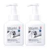 Veggie Garden Tea Scented Foaming Hand Soap Twin Pack
