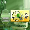 Liushen Mugwort Antibacterial Moisturizing Soap