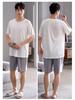 Herren Sommer Kühlendes Pyjama-Set - Kurzarm und Shorts, Lässige und Leichte Hauskleidung