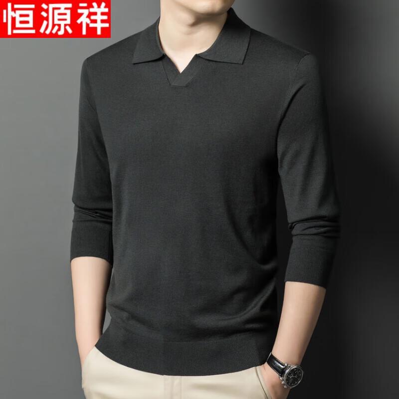 Hengyuanxiang Men s Wool & Silk Blend Polo Sweater 3XL