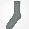 UNBDAY Women's 2-1 Gold Color Socks - Light Gray