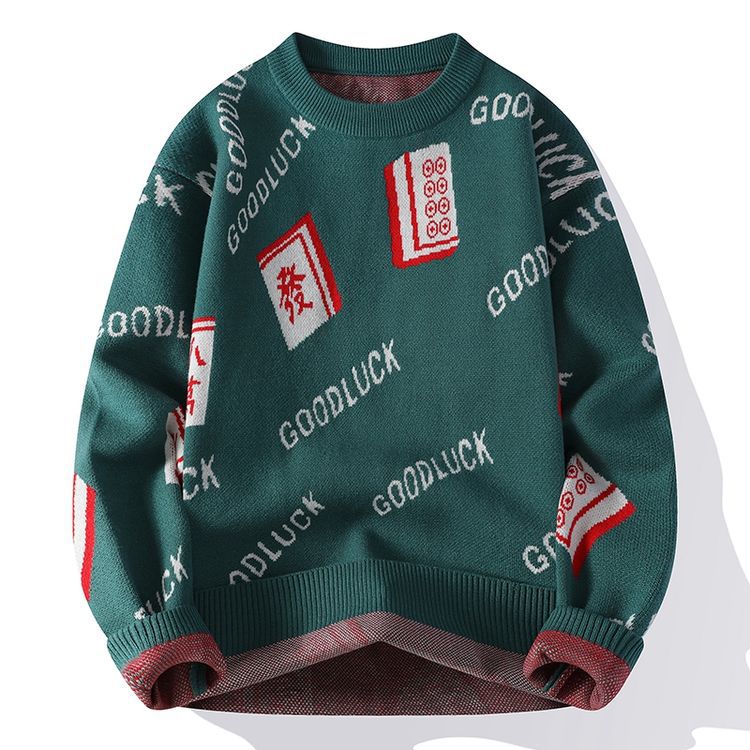 

Горячий Горячий Осень и Зима Новый Повседневный Свитер с Круглым Вырезом Низ Вязаный Большой Размер Свободный Свитер 4XL бежевый