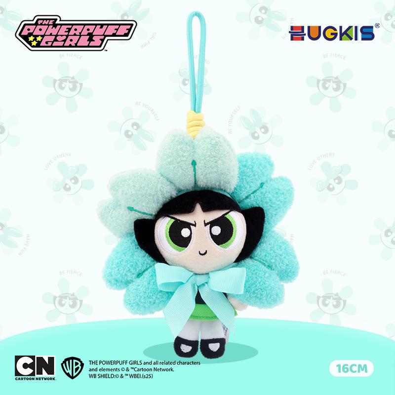 Powerpuff Girls Plush Keychain - Cute Cartoon Bubbles Pendant Birthday Gift