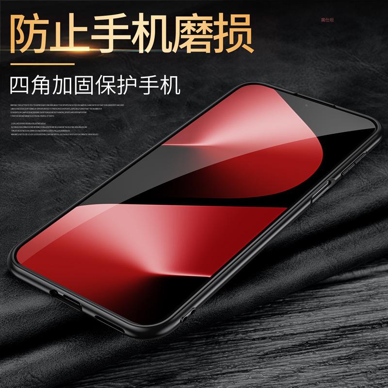 Applicable To Huawei Pura80pro Mobile Phone Case, the New Ultra80 All-inclusive Anti-drop P70pro Internet Celebrity Men's Leather Case