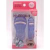 Komamono Cats Eyelash Clear KO634475 Curler, Blue,
