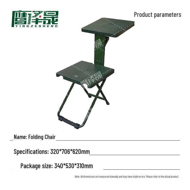 Portable Outdoor Camping & Recreation Gear