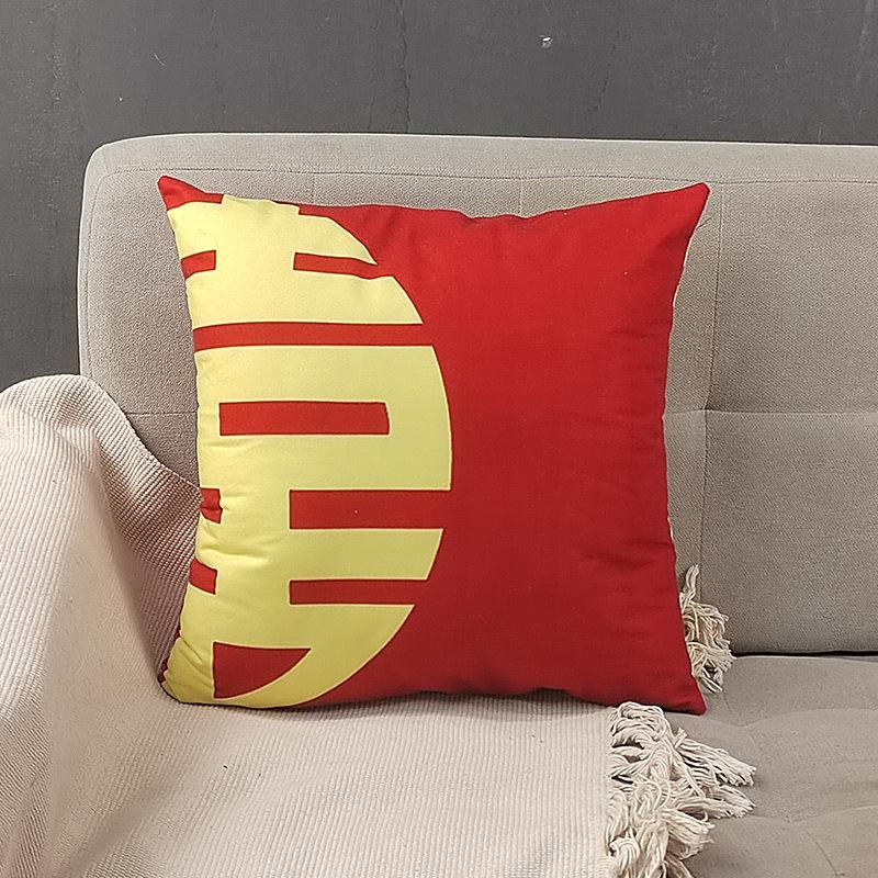 Hochzeitsdekoration Frischvermählt Rot Glückliches Wort Kissenbezug Hochzeitszimmer Dekoration Nachttisch Sofa Kissen Hochzeitszimmer Dekoration