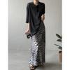 Johnature Summer Light Leopard Print Slit Skirts Women Summer Casual Loose Skirts