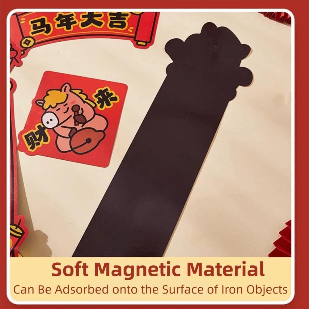 Chinese Style New Year Magnetic Couplet Cute Horse Year Door Couplets  Living Room