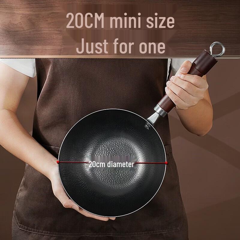 SSGP Wrought Iron Wok, 20cm, No Coating, Pre-Seasoned
