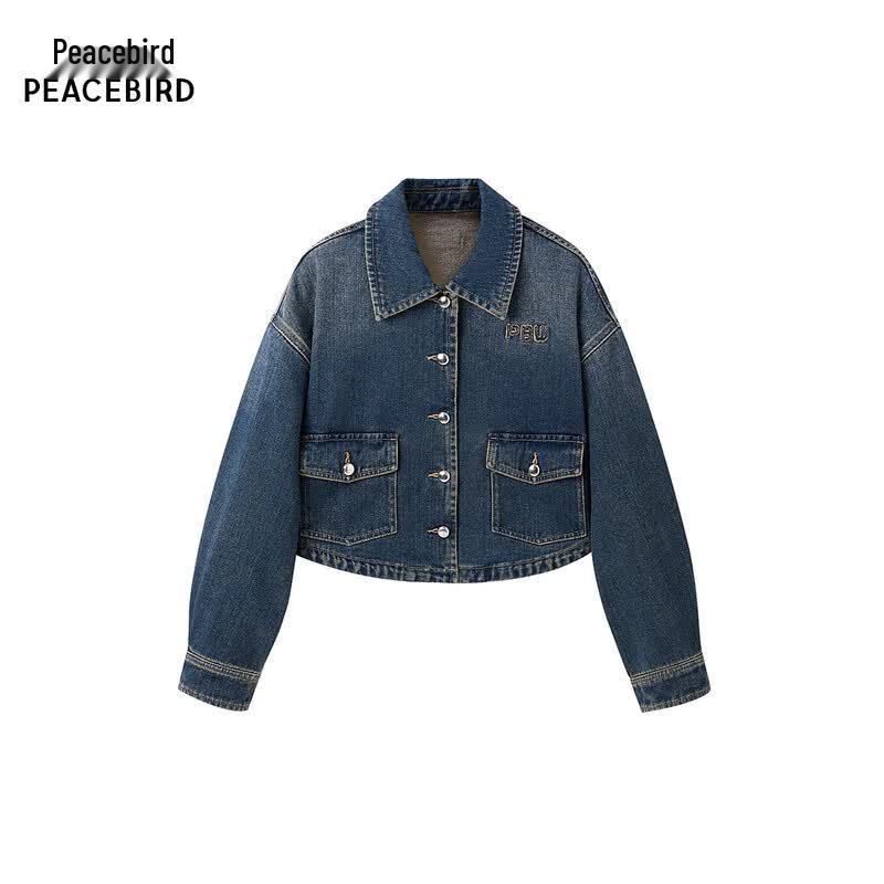 PEACEBIRD Embroidered Denim Jacket S
