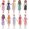 Doll Accessories Clothes Swimsuit,Bike,Guitar,High HeelsFor 30cm Doll Clothes Cute Dress Birthday Toys Gift Barbie Shoes Ob11