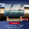 Zhiji R7 Central Control Screen Protector with Fan