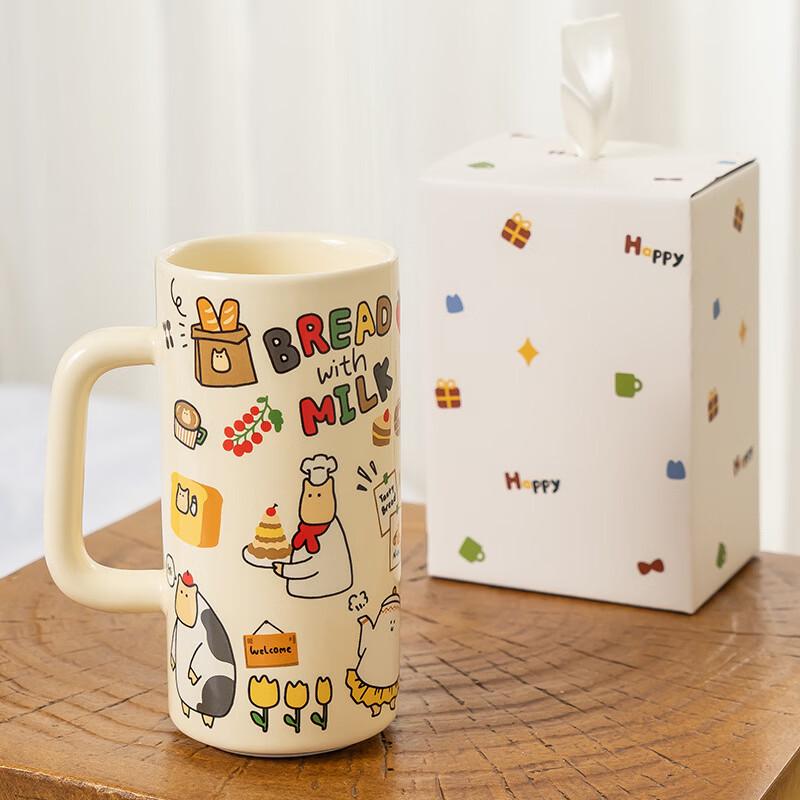 Shangqi Ceramic Mug Set