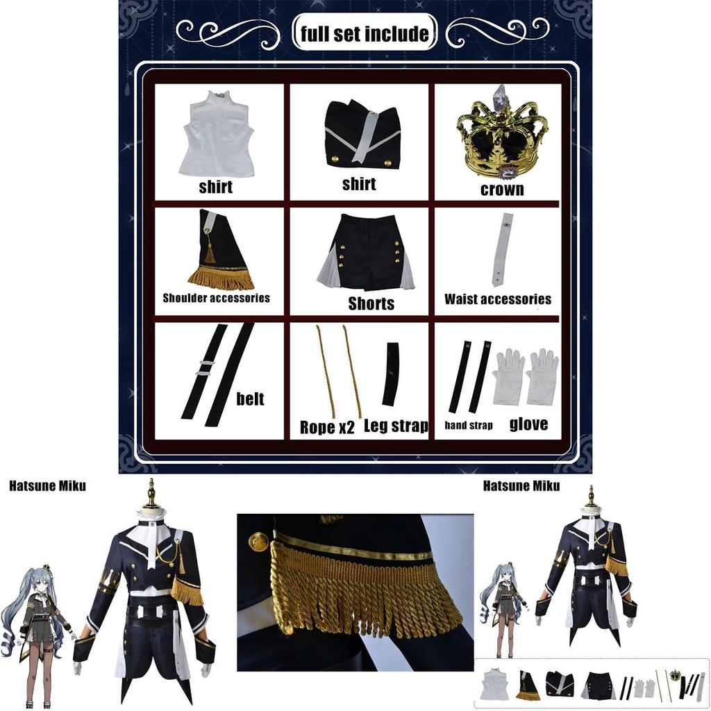 Hatsune Miku Military Costume Suit Halloween Cosplay Party Dress