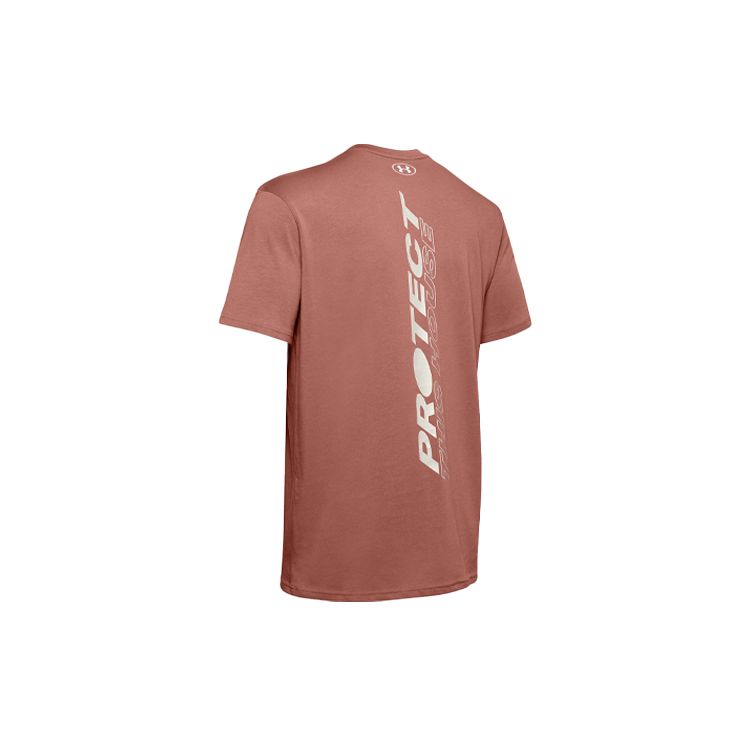 Under Armour Graphic Training Sports Tee Men Tops Red 1351631-226