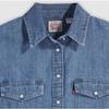 Levi S Women S Iconic weStern Shirt 16786 0017