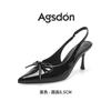 Augustine French Bag Head Sandals Women's 2025 New Summer Pointed Stiletto High Heels Black Temperament Single Shoes