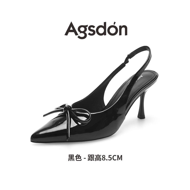 Augustine French Bag Head Sandals Women's 2025 New Summer Pointed Stiletto High Heels Black Temperament Single Shoes