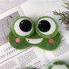 Sam Accessories Plush Frog Eye Mask - Breathable Light-Blocking Sleep Protection with Big Eyes Design.