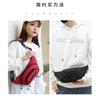 Large-capacity change cashier bag, leather film waterproof couple messenger bag, travel fashion versatile shoulder fanny pack