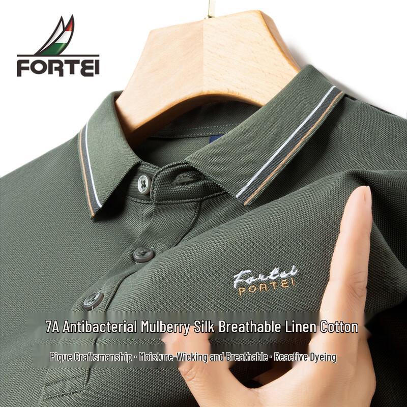 FORTEI Men s 7A Antibacterial Silk Blend Business Casual Polo Shirt L