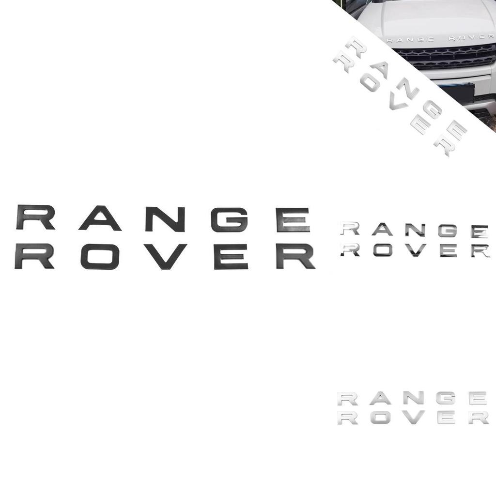 Range Rover Car Nameplate With Glossy And Matte Options For Exterior Styling