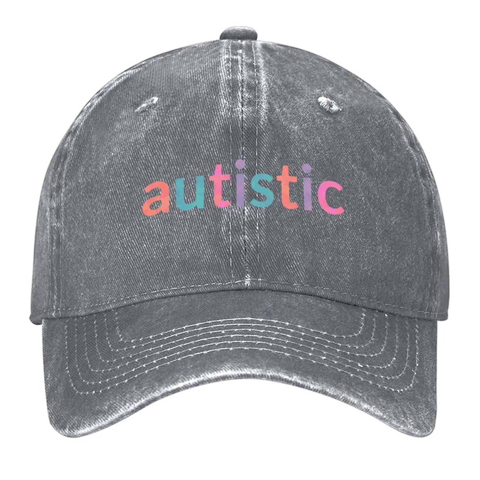

Cute Autistic Baseball Cap funny hat sun hat Luxury Brand summer hat Girl Men s пісочний