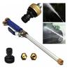 High Pressure Sprayer Portable Washing Wand with 2 Spray Tips for Garden Watering Car Washing