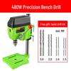 Jiasuer 480W Precision Bench Drill CN Plug (adapter Included)