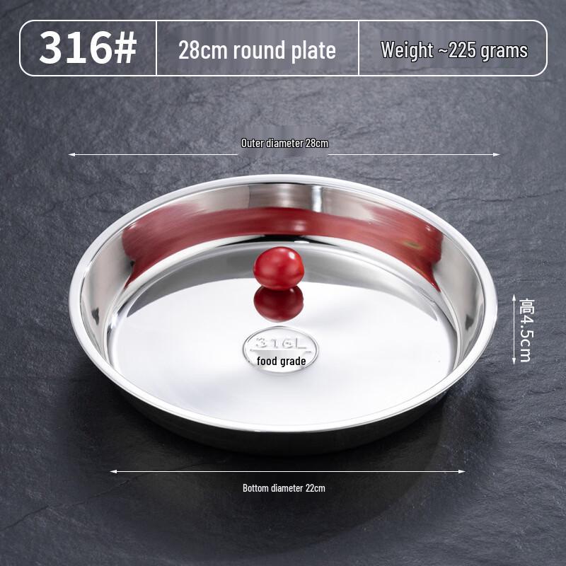 Zhi Shi Food Grade Flat Bottom Stainless Steel Dinner Plate
