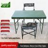 1.1m Portable Military Field Table and Chair Set
