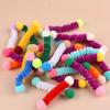 24/12/4pcs Bite-Resistant Repair Cat Toy Set - Indoor Elastic Plush Interactive Teething Toys, Games For Cats, Toys For Cats