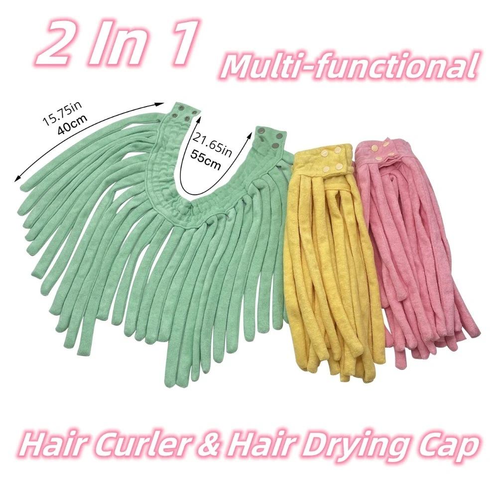 Lockenwickler ohne Hitze, Lockenwickler ohne Hitze, 2-in-1-Mikrofaserhandtuch, Haartrockenhaube, weicher Lockenstab, Styling-Tools für Locken zum Einschlafen