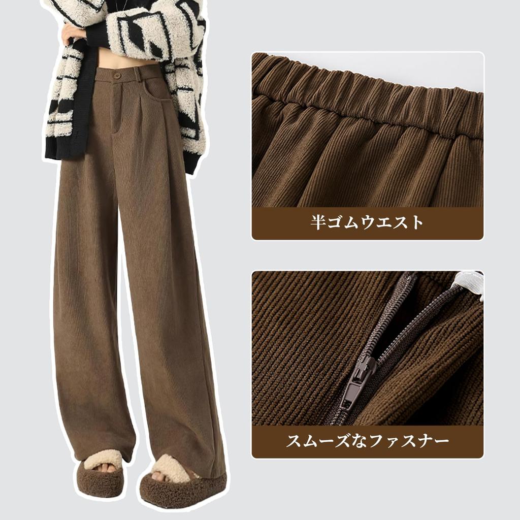 Maytopia Long Loose Plus Casual Street Stylish CK1406 Women's Wide-Leg Pants, Pants, Sweatpants, Thick, Fit, Sizes, Flattering, Loungewear,