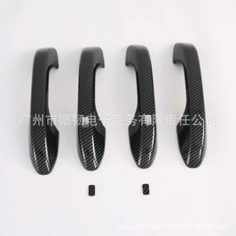 2020 Hyundai IX25 Carbon Fiber Door Handle Covers - CRETA Black Handle Decoration