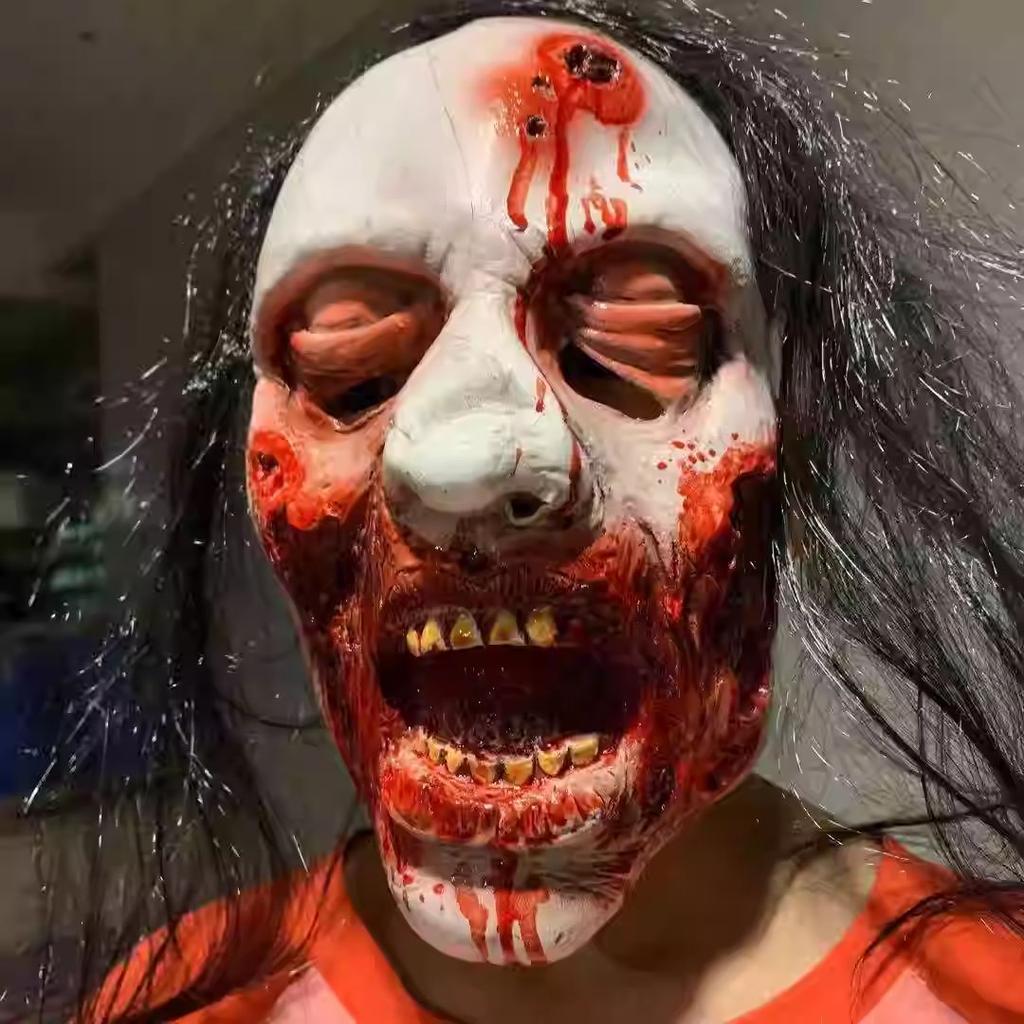 Halloween horror mask Halloween Scary and Funny Ghost House Decoration Props cosplay Sadao Pen Demon Headgear